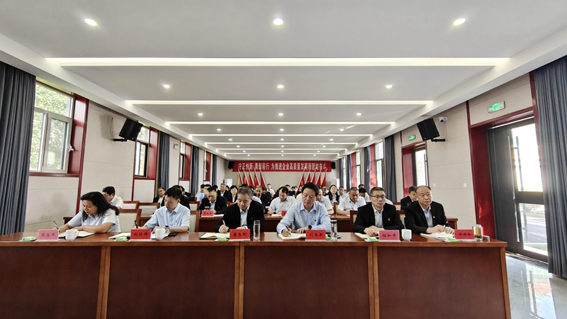 微信圖片_20250925172806_67_298_副本